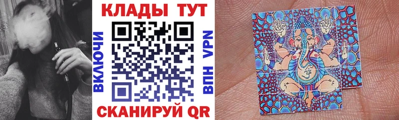 Купить наркоту Бабушкин APVP  ссылка на мегу зеркало  ГАШ  Канабис  МЕФ 