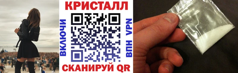 сколько стоит  Бабушкин  АМФ Premium 
