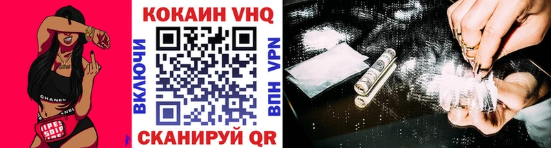 КОКАИН Боливия Бабушкин