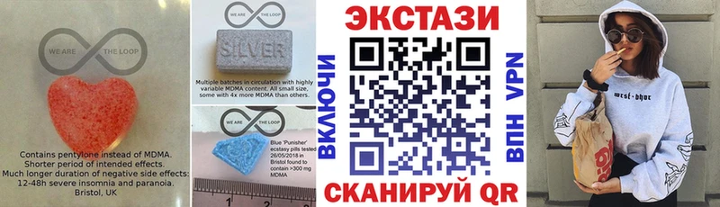 blacksprut зеркало  Бабушкин  ЭКСТАЗИ Punisher 