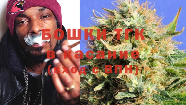 меф VHQ Алексеевка