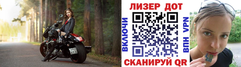 Марки NBOMe 1500мкг  где найти   Бабушкин 